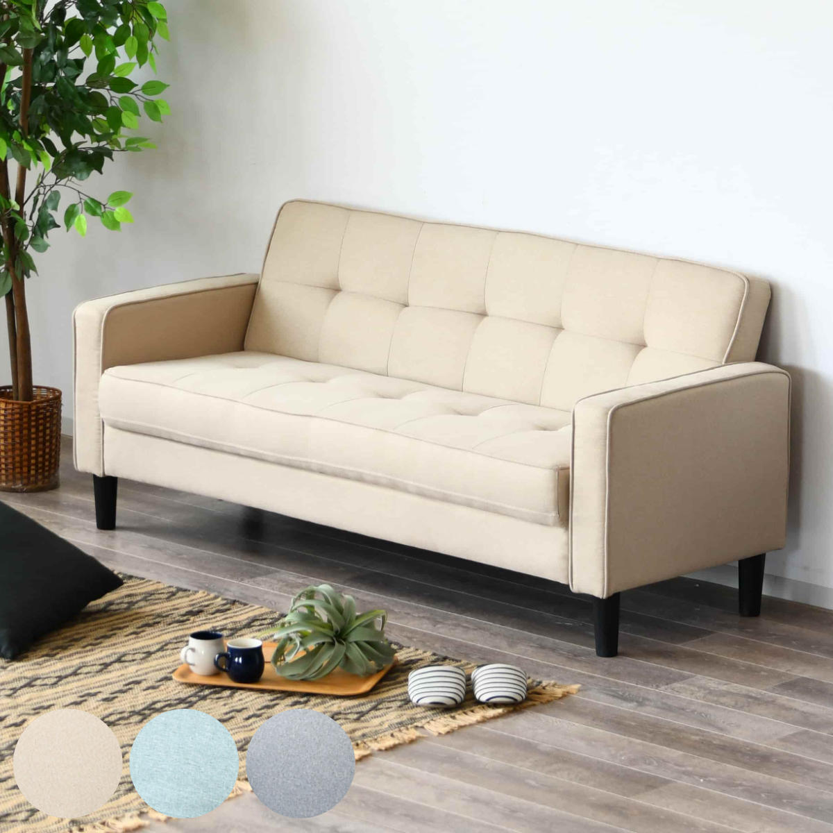 ソファ 3人掛け 幅170cm ホク （ 奥行71cm ソファー ファブリック シンプル 北欧風 ベージュ グリーン グレー おしゃれ ウレタン 長時間 疲れにくい ）【3980円以上送料無料】