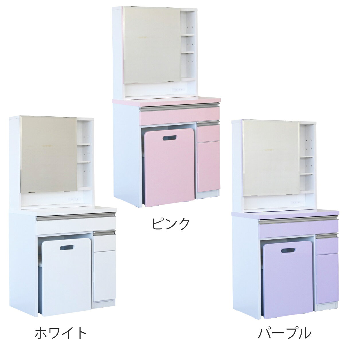 ドレッサー 幅65cm 鏡台 一面鏡 ローズ ( スツール付き コンセント 奥行42cm コンパクト スリム メイク台 鏡面裏 大容量 たっぷり 収納 可動棚 ピンク ホワイト パープル 白 光沢 かわいい )【3980円以上送料無料】 [2]