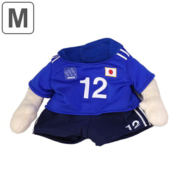 楽天お弁当グッズのカラフルボックスペット 服 なりきり服 サッカー Mサイズ （ ドッグウェア 犬服 ペット服 ペットウェア ペット用品 ユニフォーム コスプレ 面テープ ゴム入り 着せやすい 小型犬 かわいい お出かけ お散歩 写真撮影 ） 【3980円以上送料無料】