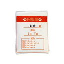 ペット おもちゃ 封筒型おもちゃ オレンジ お薬袋 ( ペットトイ ペットおもちゃ ペット用品 トレーニング クッション性 安全 かわいい ユニーク 面白グッズ...