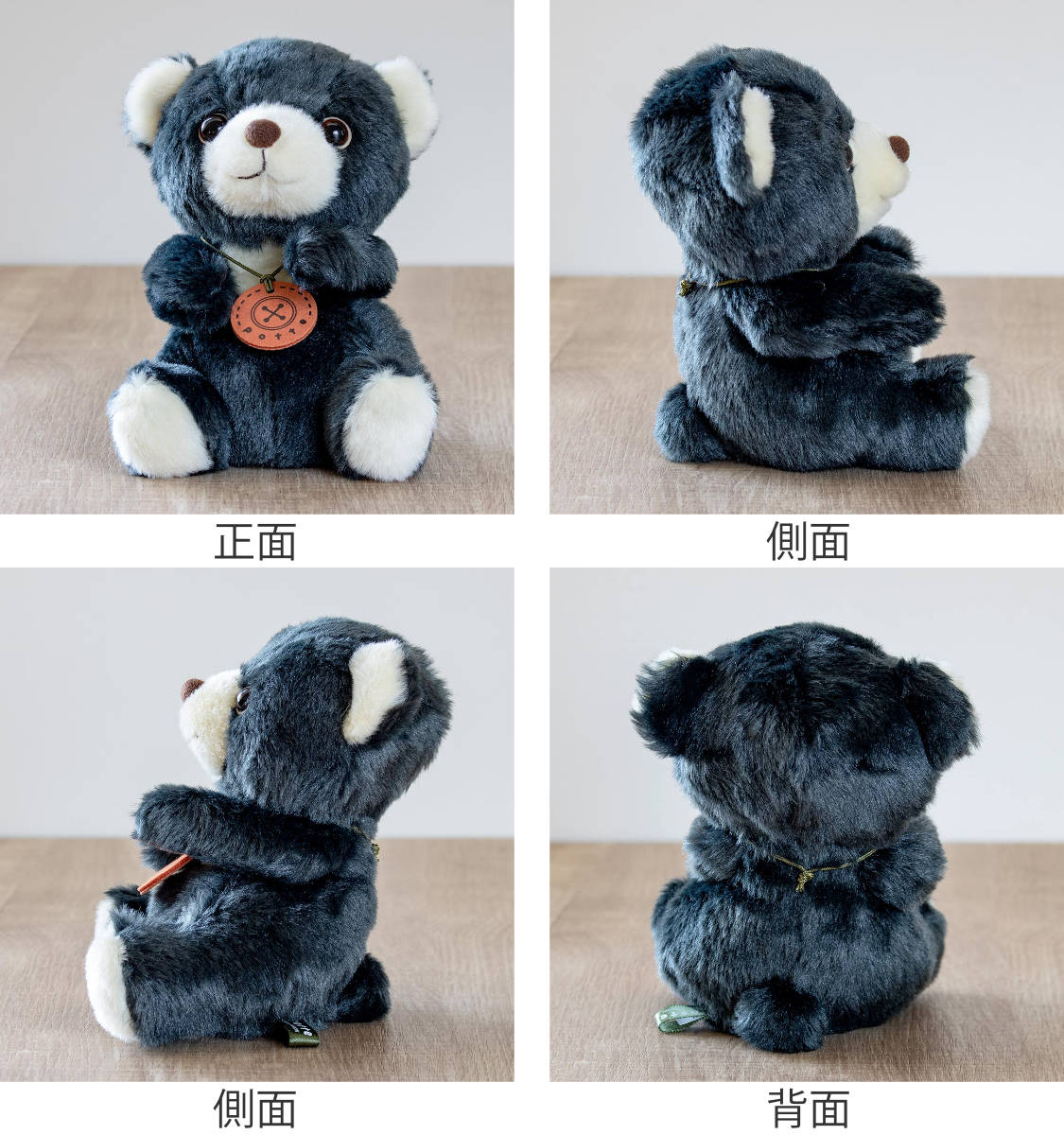 ぬいぐるみ potte ツキノワグマ （ ヌイグルミ 熊 くま 動物 雑貨 インテリア アニマル グッズ ベビー 赤ちゃん プレゼント ギフト かわいい 縫いぐるみ 人形 手乗り 小さい 癒しグッズ 子ども キッズ 出産祝い 女の子 男の子 ） 【3980円以上送料無料】の商品画像 2