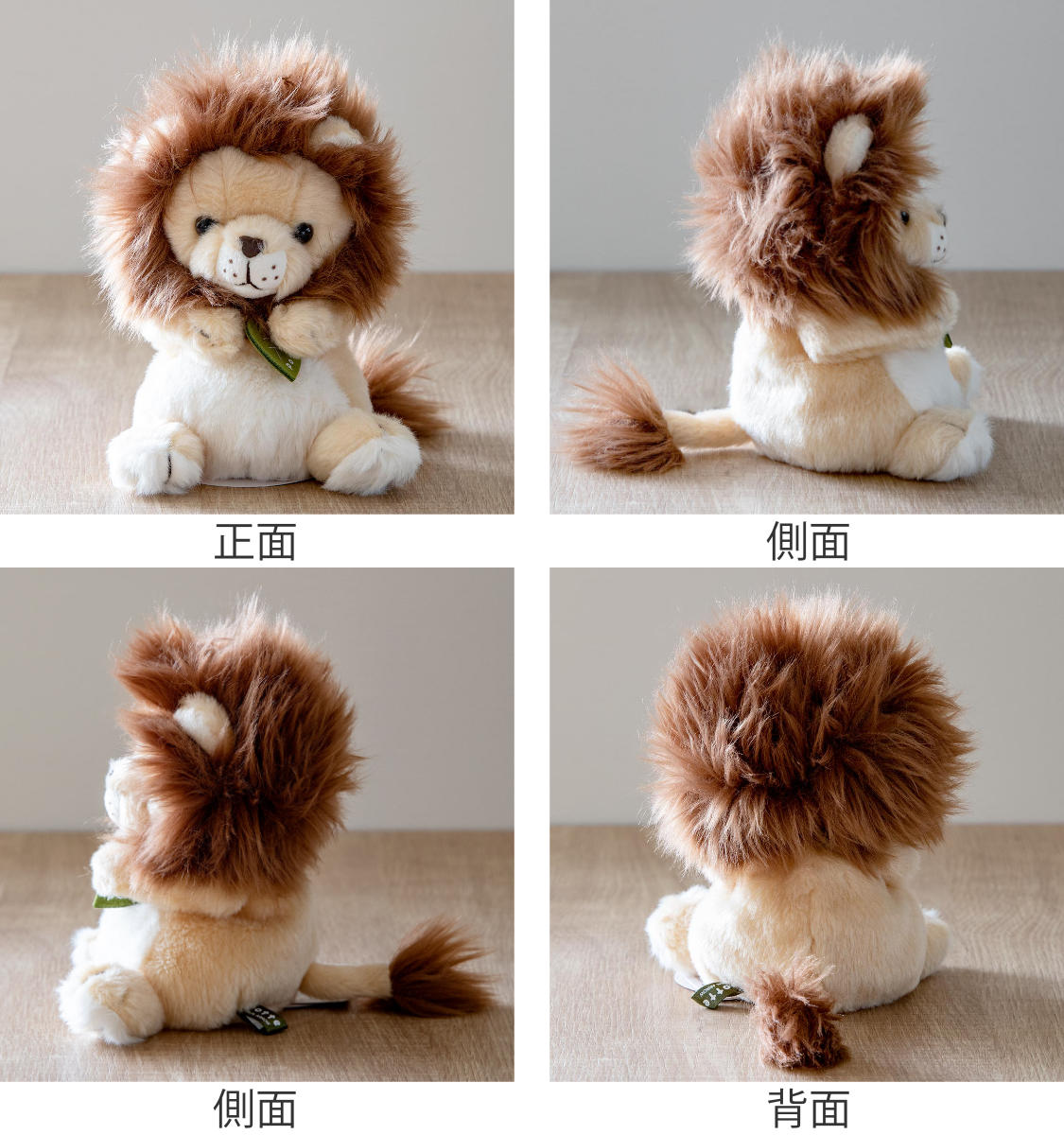ぬいぐるみ potte オスライオン （ ヌイグルミ ライオン オス 動物 雑貨 インテリア アニマル グッズ ベビー 赤ちゃん プレゼント ギフト かわいい 縫いぐるみ 人形 手乗り 小さい 癒しグッズ 子ども キッズ 出産祝い 女の子 男の子 ） 【3980円以上送料無料】の商品画像 2