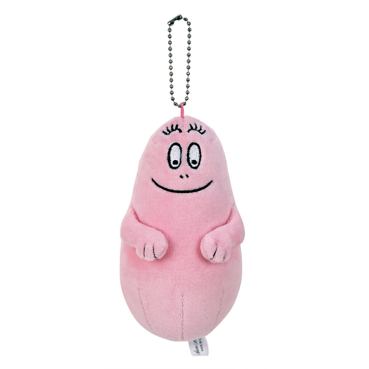 ぬいぐるみ バーバパパ マスコット （ ヌイグルミ キーホルダー バッグチャーム 雑貨 インテリア かわいい キャラクター 鍵 BARBAPAPA プレゼント ギフト 縫いぐるみ 人形 鞄 かばん カバン バッグ ）【3980円以上送料無料】のサムネイル