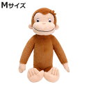 ぬいぐるみ ジョージ ふんわり M おさるのジョージ おもちゃ ( ヌイグルミ ふわふわ アニメ キャラクター 雑貨 プレゼント ギフト かわいい 人形 癒しグッズ インテリア雑貨 縫いぐるみ 子ども キッズ 出産祝い 女の子 男の子 )【3980円以上送料無料】