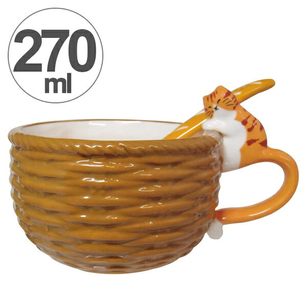 スープカップ バスケット とらねこ 270ml スプーン付き 磁器 食器 （ 食洗機対応 カップ 電子レンジ対応 マグ コップ マグカップ ねこ 猫 ネコ トラネコ おもしろ 陶器 スープ スープボウル ） 【3980円以上送料無料】のサムネイル