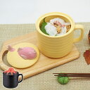 炊飯ポット 調理マグ 電子レンジ調理器 ( レンジ調理 電子レンジ専用 炊飯マグ 1合用 マグカップ 一合炊き 電子レンジ対応 電子レンジ調理 炊飯鍋 炊飯器 ...