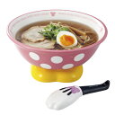 ラーメン鉢 れんげ ラーメンセット 食器 ミニーマウス ( スプーン 丼鉢 どんぶり おもしろ雑貨 器 ディズニー ) 【3980円以上送料無料】