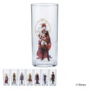 グラス 390ml ツイステッドワンダーランド コップ ガラス ロンググラス 日本製 キャラクター ( タンブラー ディズニー ツイステ 寮長 立ち絵 リドル ...