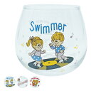 グラス 290ml ゆらゆらグラス SWIMMER コップ ガラス 日本製 ( タンブラー ガラスコップ カップ ガラス製 ゆらゆら スイマー ビールグラス ワ...