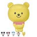 箸置き ゆるるん ディズニー 磁器 ( 箸置 箸おき はし置き はしおき キャラクター Disney キッチン用品 雑貨 可愛い かわいい プレゼント ギフト カトラリーレスト 置き物 オブジェ )【3980円以上送料無料】