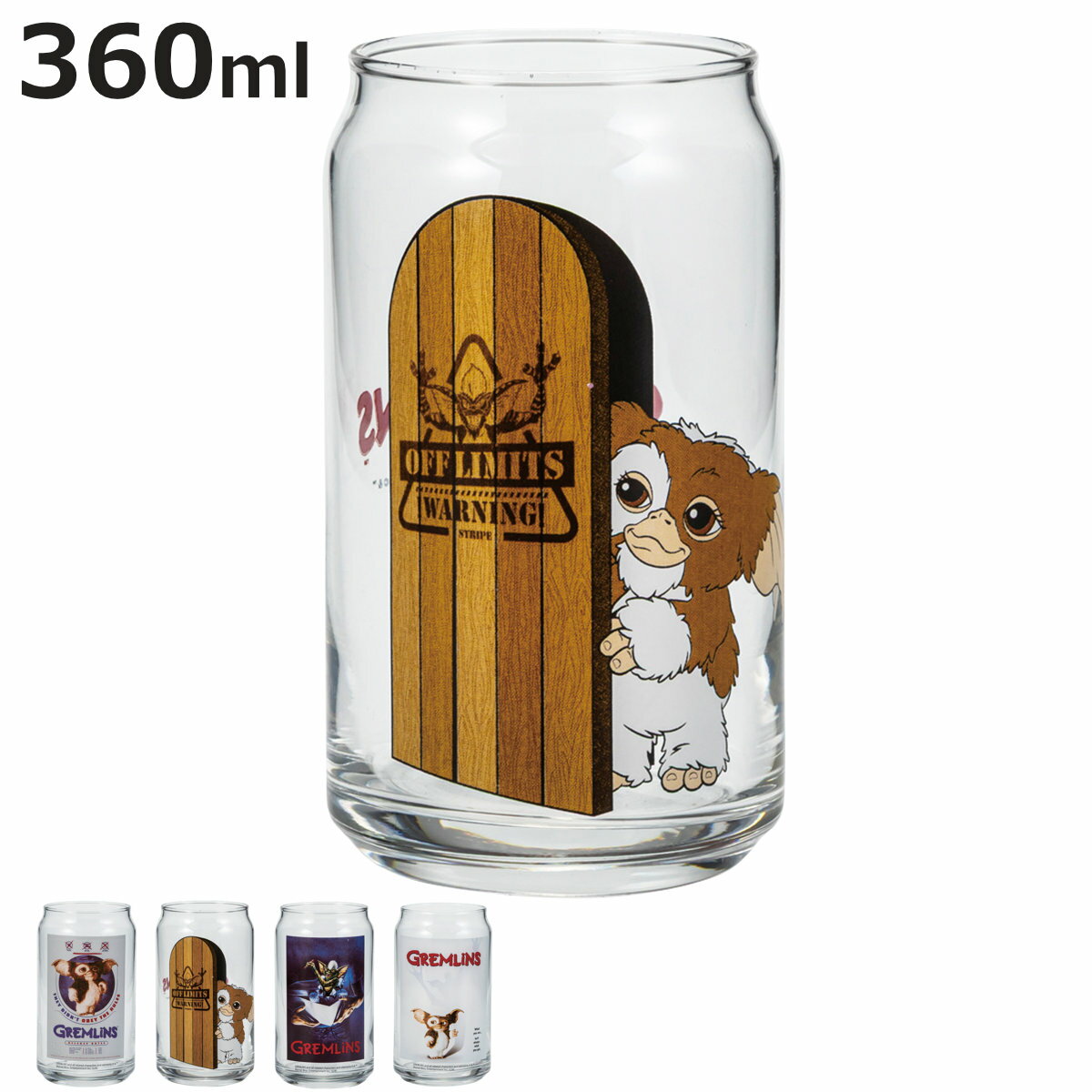 グラス 360ml 缶型グラス グレムリン （ ガラス コップ キャラクター 日本製 ギズモ かわい ...