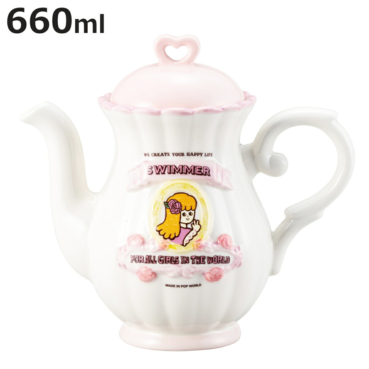 楽天市場】リラックマ ぬいぐるみ（ティーポット｜コーヒー・お茶用品