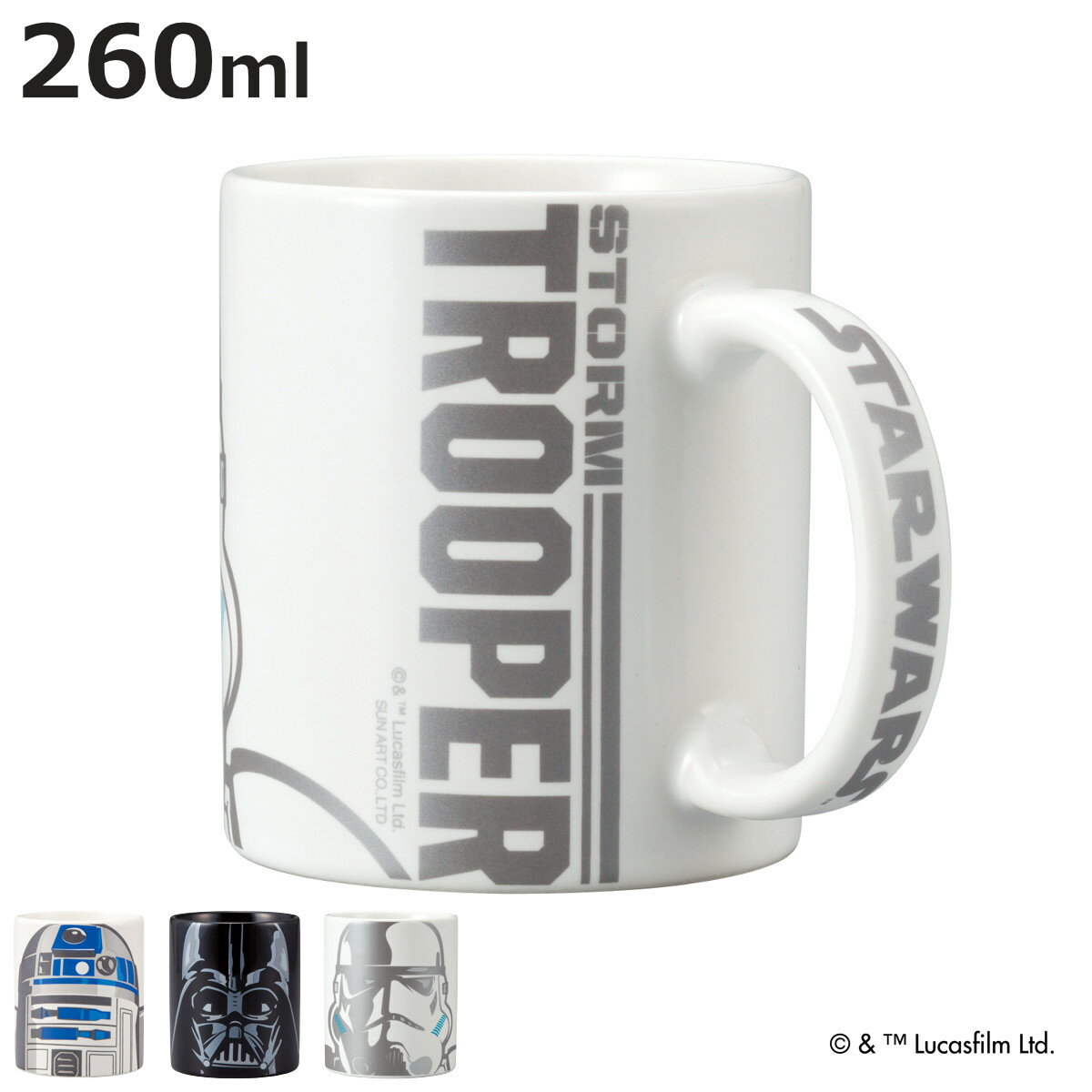 楽天市場】スターウォーズ（マグカップ・ティーカップ｜コーヒー・お茶