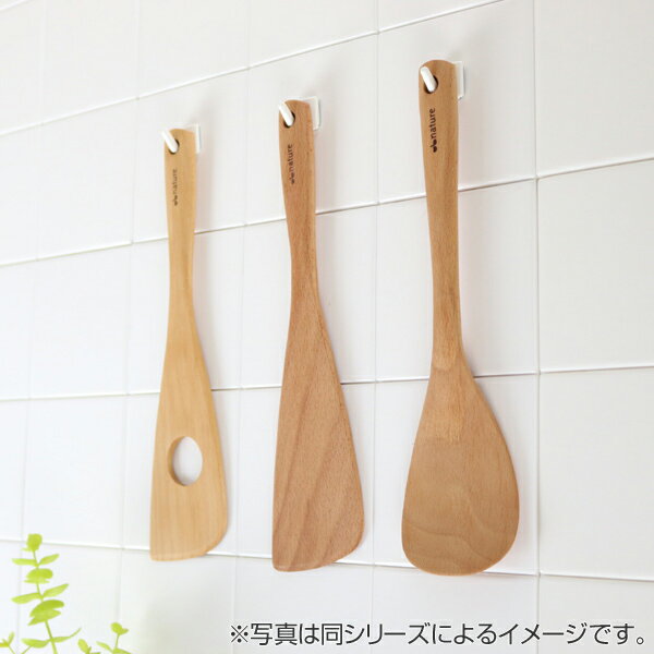 お玉 nature ナチュレ 木製お玉 おしゃべりビストロ （ おたま レードル 穴無しお...