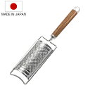 チーズおろし WOODYTIME ウッディタイム 日本製 ( チーズおろし器 チーズ削り チーズグレーダー チーズすり器 チーズ チーズ用 おろし金 下ろし器 ...