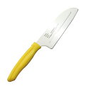 包丁 刃渡り約13cm リブ付き 子供向け調理器具 ステンレス製 ( 子供用包丁 子ども用包丁 こども用包丁 子供包丁 こども包丁 子ども包丁 食育 子ども用 ...