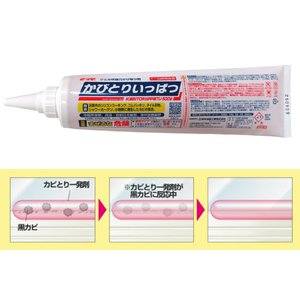 カビ取り かびとりいっぱつ カビ取りジェル カビとり剤 業務用 洗剤 500g （ カビとり 風呂 かび取り お風呂 浴室 掃除 ジェル ゴムパッキン 目地 黒カビ 強力 除去 頑固 ）【3980円以上送料無料】