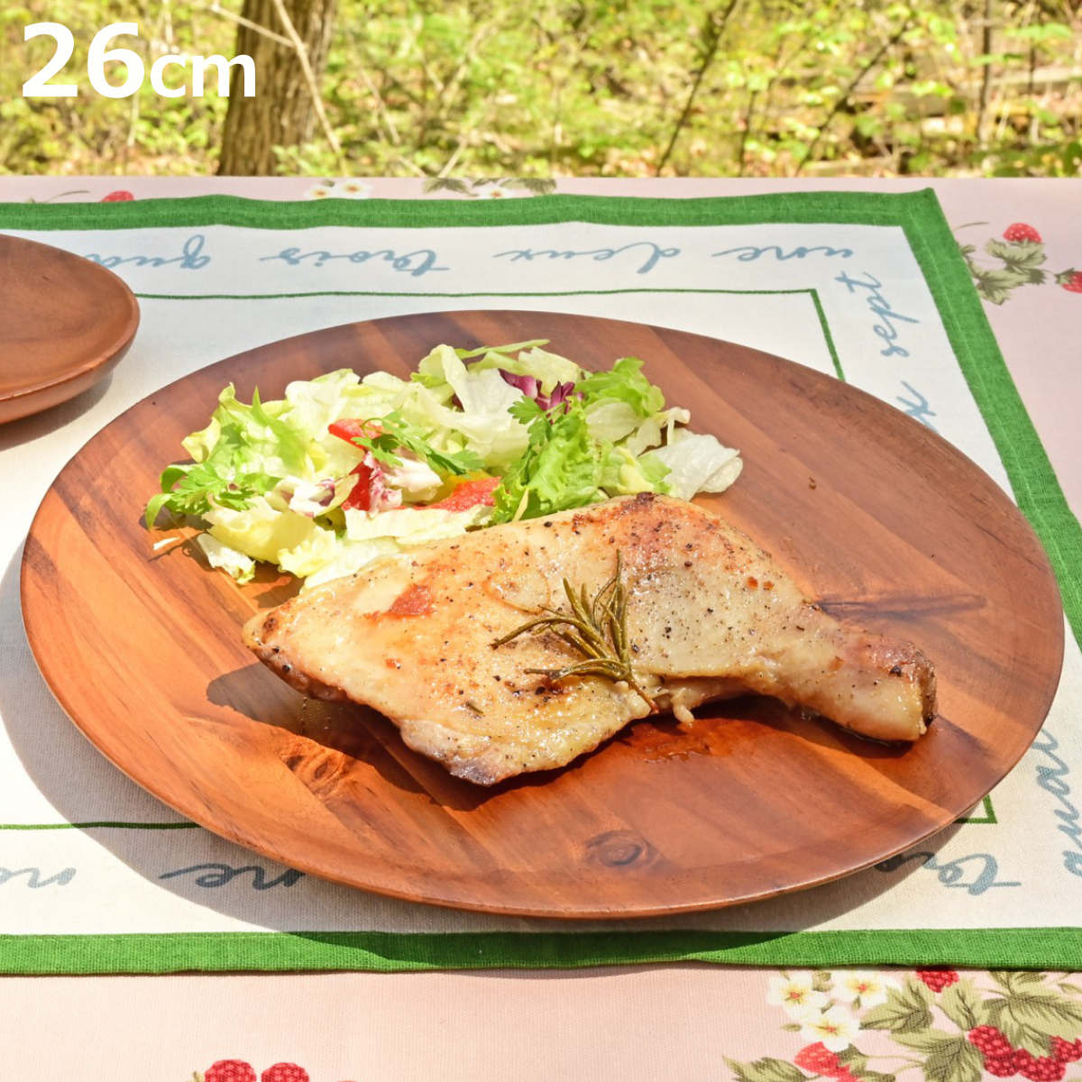 プレート アカシア 薄型プレート ラウンド 直径26cm （ 木製 皿 お皿 おしゃれ かわいい 北欧 北欧風 食器 木製食器 カフェ風 ）【3980円以上送料無料】