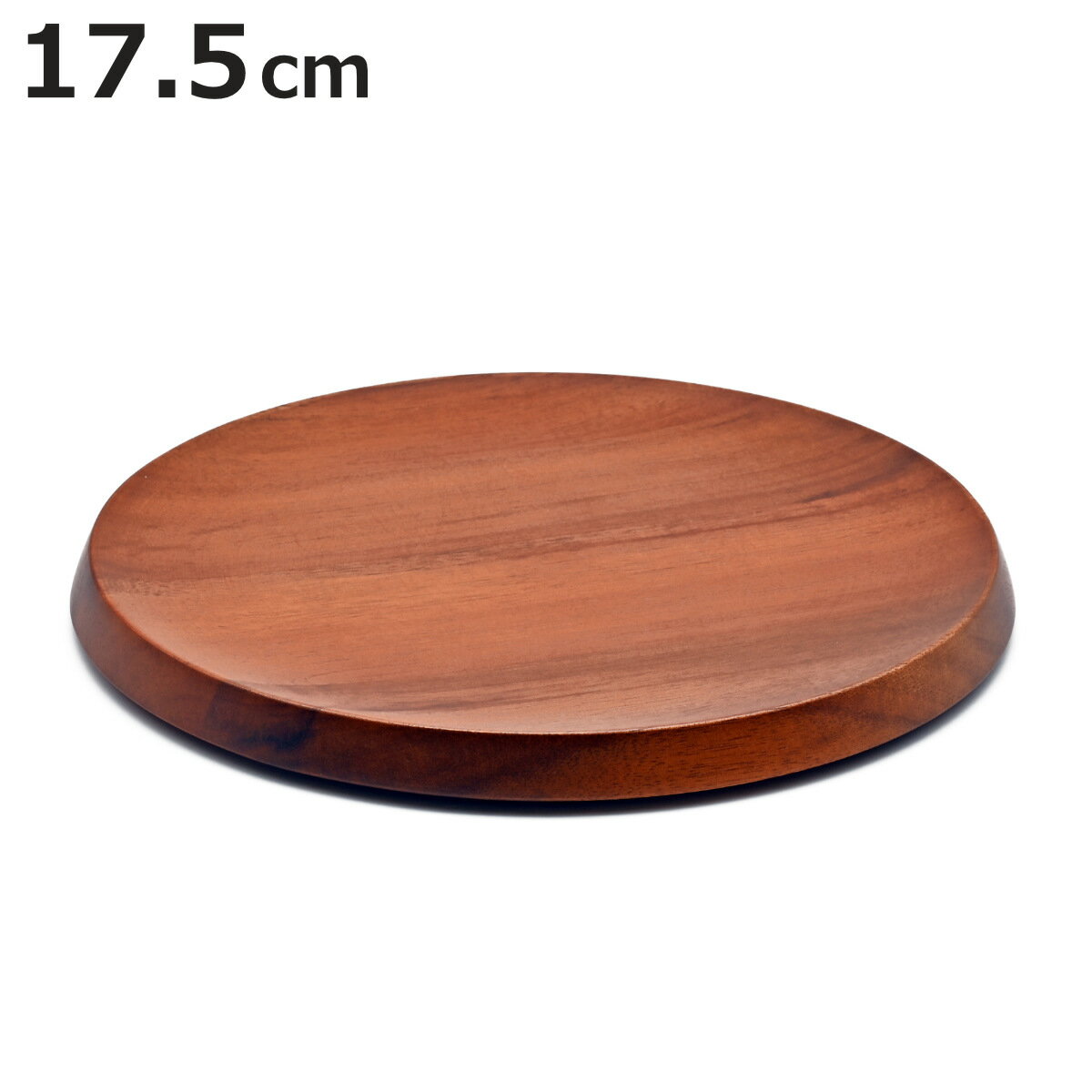 �ץ졼�� �������� �����ץ졼�� �饦��� ľ��17.5cm �� ���� ���� �� �̲� �̲��� �ݷ� ���� �������� ���ե��� ������� �ˡ�3980�߰ʾ�����...