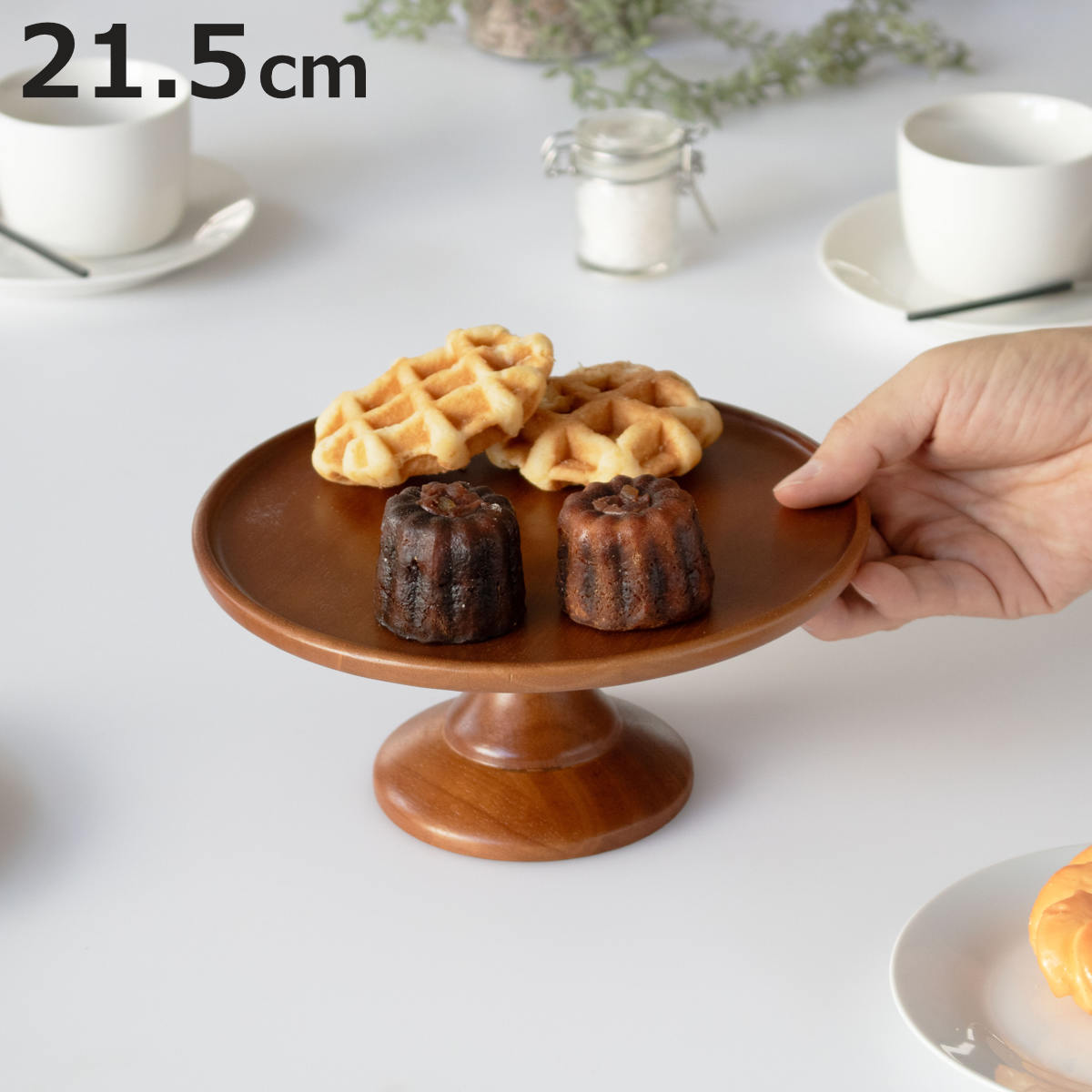 Wooden - ラバーウッドコンポートディッシュ M 215 BR （ 21.5cm 木製 お菓子 デザート ティータイム 皿 食器 ケーキスタンド おしゃれ かわいい 北欧風 ディスプレイ ）【3980円以上送料無料】