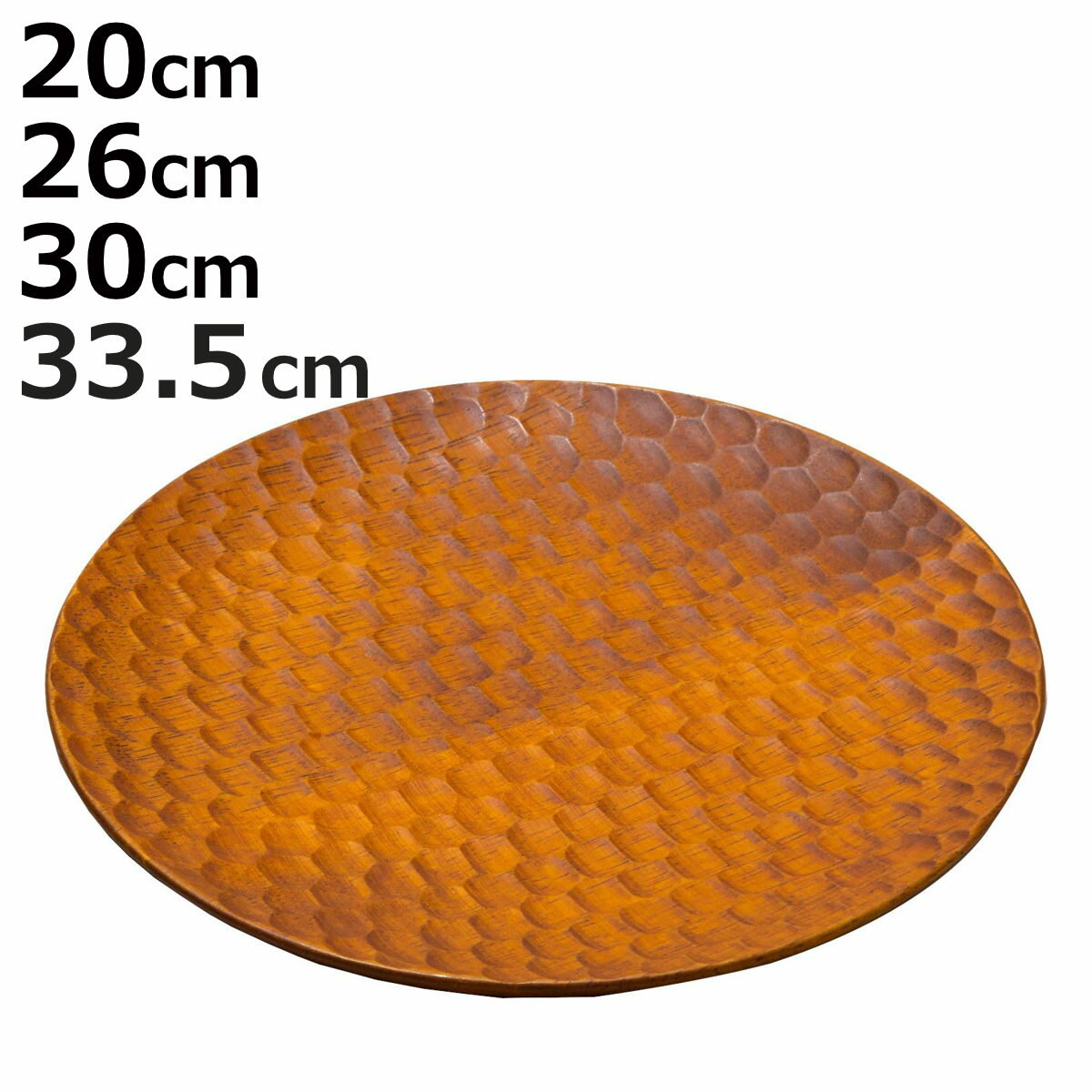 �ץ졼�� �ϥ˥���ץ졼�� �ܡ��� 20��33.5cm �ݷ� �� ���� ��С����å� �����ӥ󥰥ܡ��� ���åƥ��󥰥ܡ��� ������� �̲� �̲��� �ǥ����ץ쥤...