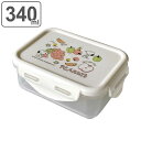 保存容器 340ml スヌーピー 抗菌キーピングケース ( 日本製 密閉 プラスチック 抗菌 電子レンジ対応 冷凍 パッキン付き 4点ロック お弁当箱 キャラク...