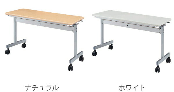 ��ˡ�͸���� �����å��ơ��֥� �ǥ��� ��120cm ����45cm �ơ��֥� ���㥹���� �����å��� �ޤꤿ���� ���ե��� �� ����̵�� �ޤ���� ��ĥơ��֥� 2���� ��� �� ŷ�� ķ�;夲 �ߡ��ƥ��� ���ե����ȶ� ���ߥʡ� �ʥ��ڡ��� �� ��3980�߰ʾ�����̵����