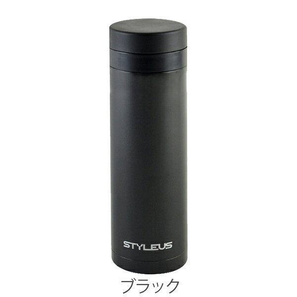 水筒 直飲み マグボトル スタイラスマグカップ 500ml ステンレス製 （ スリムマグ...