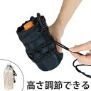 ペットボトルカバー フリーサイズ ペットボトルホルダー ( ペットボトルケース ボトルケース ボトルカバー 保冷 保温 ボトルホルダー カバー ケース フック付...