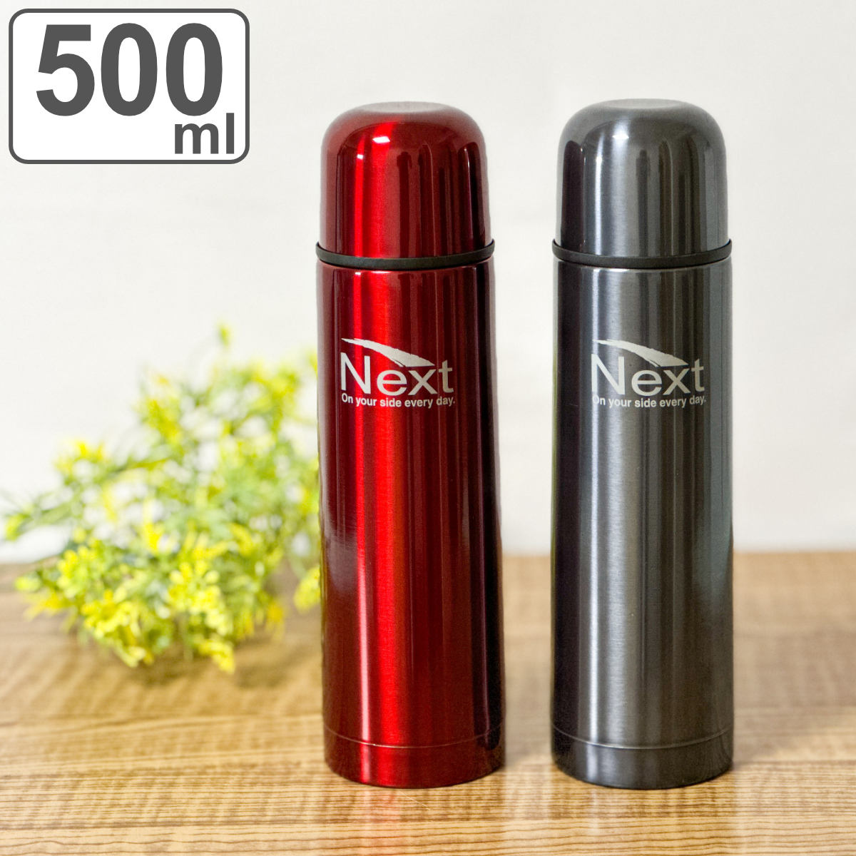 楽天市場】水筒 500ml 赤の通販 楽天市場】水筒 500ml 赤の通販