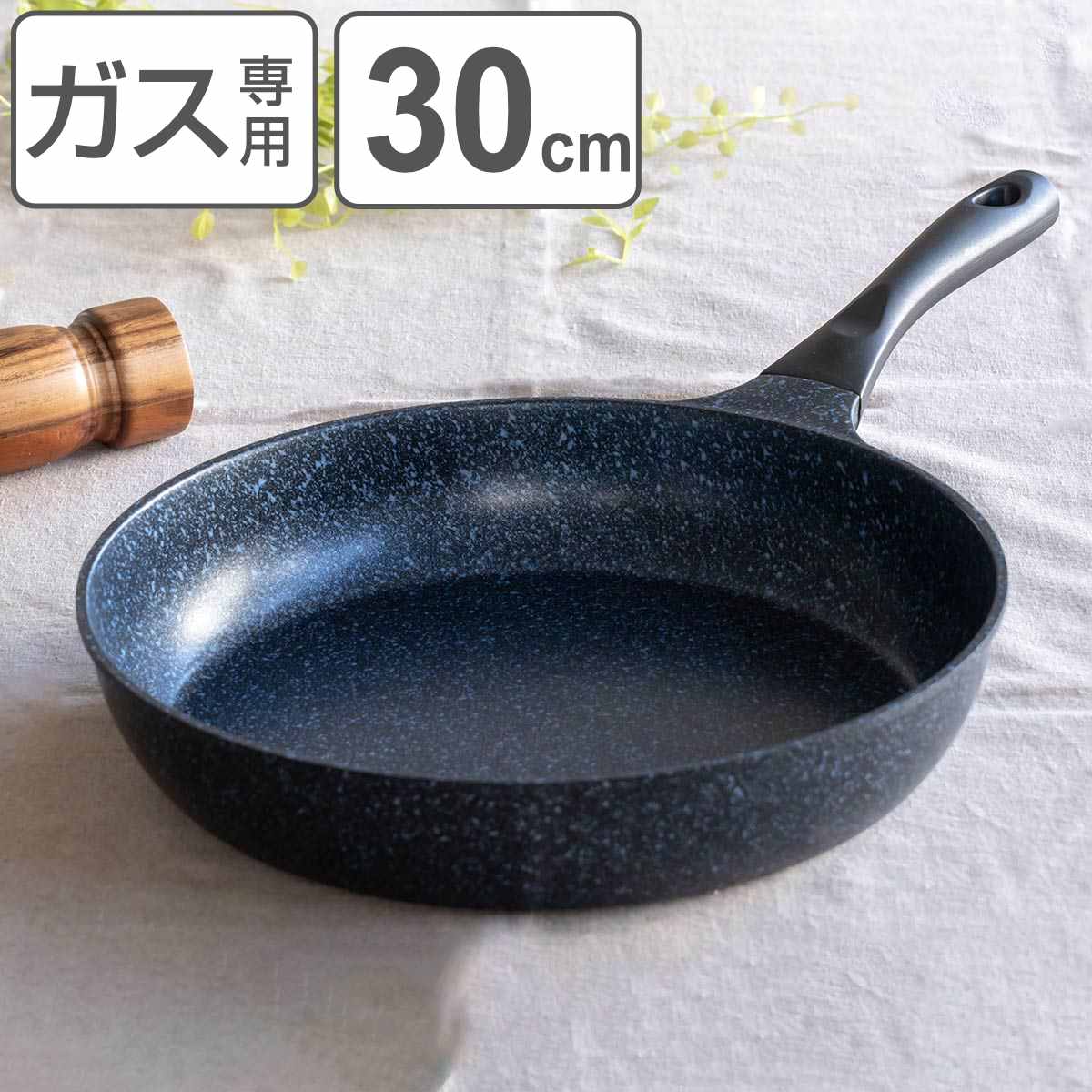 ե饤ѥ 30cm   ɥޡ֥ ߥ㥹 ͥ  ľ ֤  °إOK դǲù ڤ 30 եǲù եǥƥ  ˡ3980߰ʾ̵