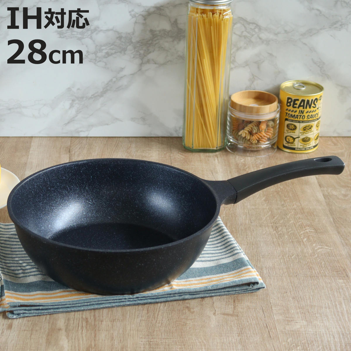 いため鍋 28cm IH対応 軽量 ダイヤモンドマーブルコーティング 深型フライパン （ 片手鍋 マーブル加工 ガス火対応 調理用品 調理器具 アルミ鍋 28センチ アルミ製 ダイヤモンドマーブル マーブルコート 深型フライパン 深型鍋 ）【3980円以上送料無料】