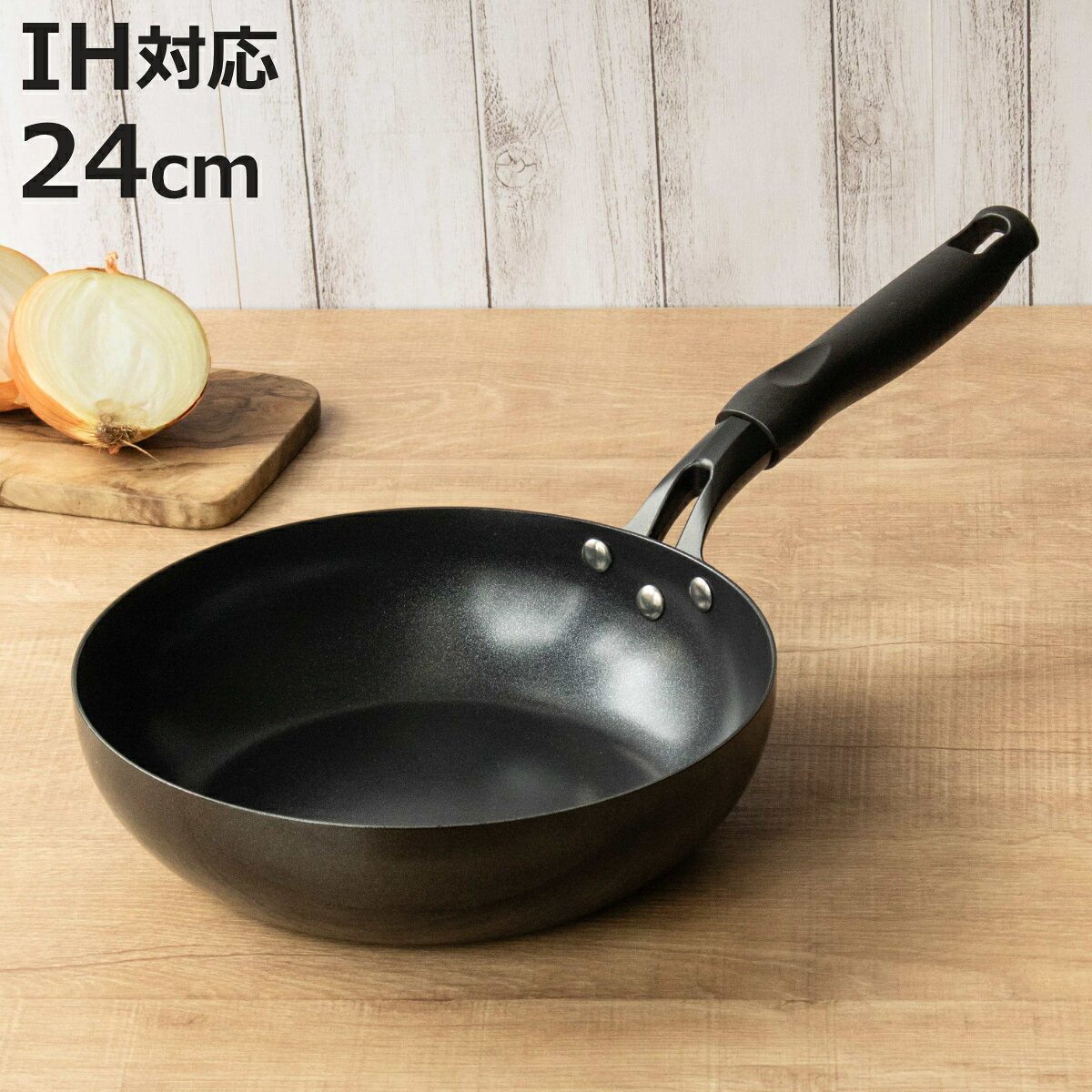 Ih/Gas Compatible - フライパン 24cm 深型 IH対応 ダイヤモンドセラミックコート （ ガス火対応 オール熱源対応 セラミックフライパン 炒め鍋 軽い 24センチ いため鍋 アルミ製 直火 持ちやすい こびりつきにくい 焦げ付きにくい PFASフリー ）【3980円以上送料無料】