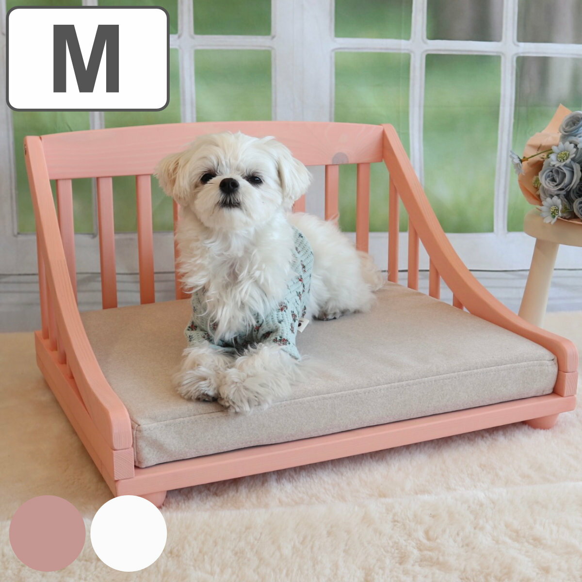 ペットベッド 幅67.5cm ドッグベッド マット付き Mサイズ giocoso 木製 オールシーズン （ ペット ベッド ミニベッド ペット用 犬 犬用 通年 すのこ 天然木 スノコ 通気性 マット 小型犬 中型犬 ペット用品 ペット家具 コンパクト ）【3980円以上送料無料】