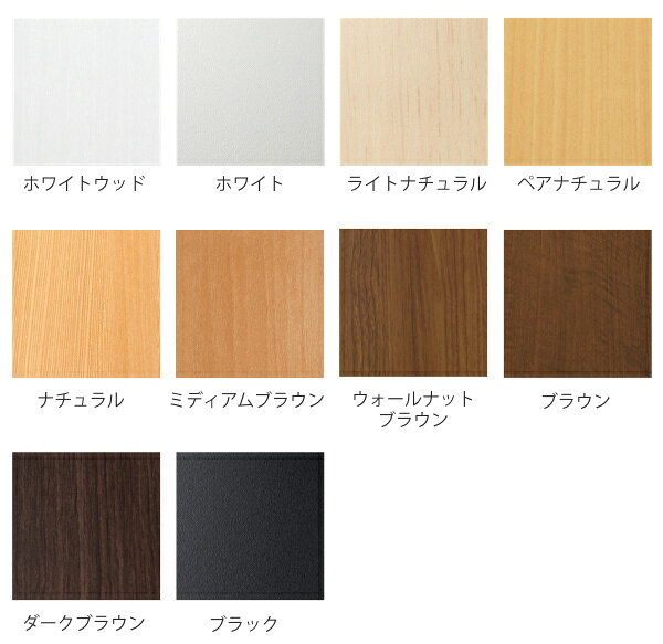 上置き棚 高さ32cm ワイドタイプ用 幅75-90cm 奥行き19cm 対応 ( 天井高さ217-226cm オーダー本棚 収納棚 Type32 ブックシェルフ リビング収納 漫画収納 子供部屋 オーダーメイド 国産 フリーラック 書棚 本棚 オーダー 書庫 )【3980円以上送料無料】 [3]
