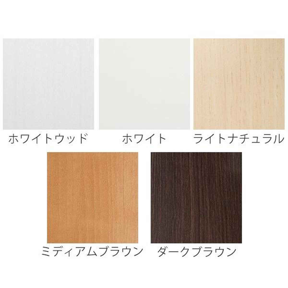 上置き棚 突っ張りタイプ オープス用 Type56 幅30〜40cm ( 送料無料 収納棚 突っ張り 天井突っ張り オーダー セミオーダー ラック 収納ラック 突っ張り棚 シェルフ オープス専用 オフィス家具 サイズオーダー サイズ指定 ) 【3980円以上送料無料】 [2]
