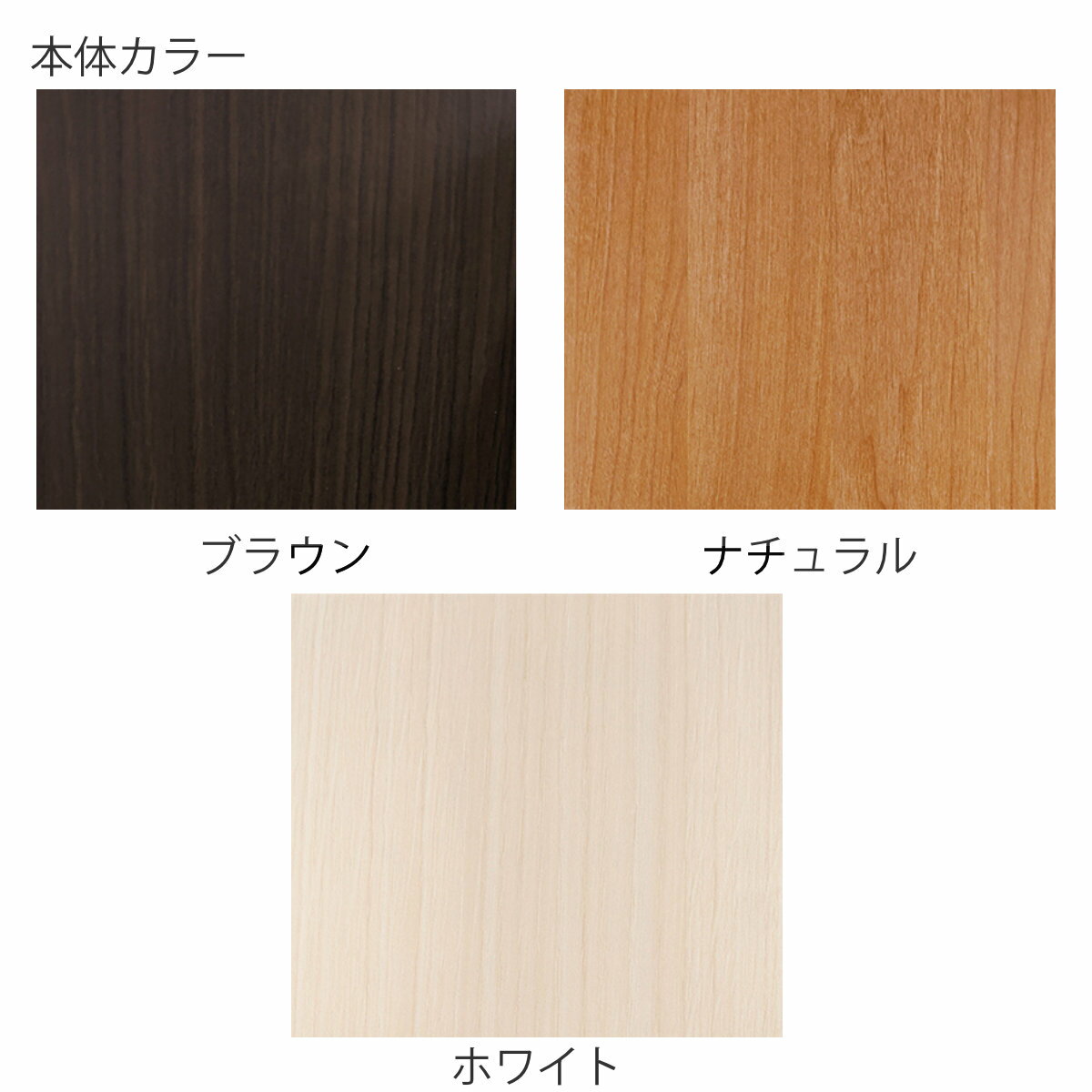 本棚 幅60cm 高さ130cm ブックシェルフ 可動引出し棚付 （ シェルフ 収納 収納ラッ...