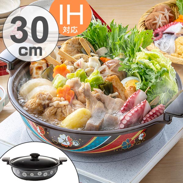 季節鍋 ホーロー味わい鍋 室町 花楽 30cm IH対応 （ ガス火対応 卓上鍋 両手鍋 30センチ ホーロー鍋 ほうろう鍋 琺瑯鍋 鍋 なべ お鍋 おなべ ガラス蓋付き オール熱源対応 ） 【3980円以上送料無料】のサムネイル