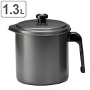 オイルポット 1.3L 二重口タイプ プレシャス 日本製 ( オイルストッカー 油ポット 油保存 ふっ素加工 二重口 1.3リットル 注ぎ口付き 調理器具 調理...