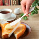 バターナイフ ブラン blanc ステンレス製 ナイフ ホーロー 日本製 ( 洋食器 カトラリー 琺瑯 白い食器 バター ジャム マーガリン 白 おしゃれ かわ...