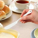 バターナイフ 17cm クラシカルブラン classical blanc ステンレス製 ホーロー 日本製 ( バタースプレダー 洋食器 カトラリー 琺瑯 白い食...