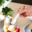 スプーン 13cm メルテ melte アイスクリームスプーン ステンレス製 ホーロー 天然木 日本製 ( アイススプーン 洋食器 カトラリー 白 木 琺瑯 デ...