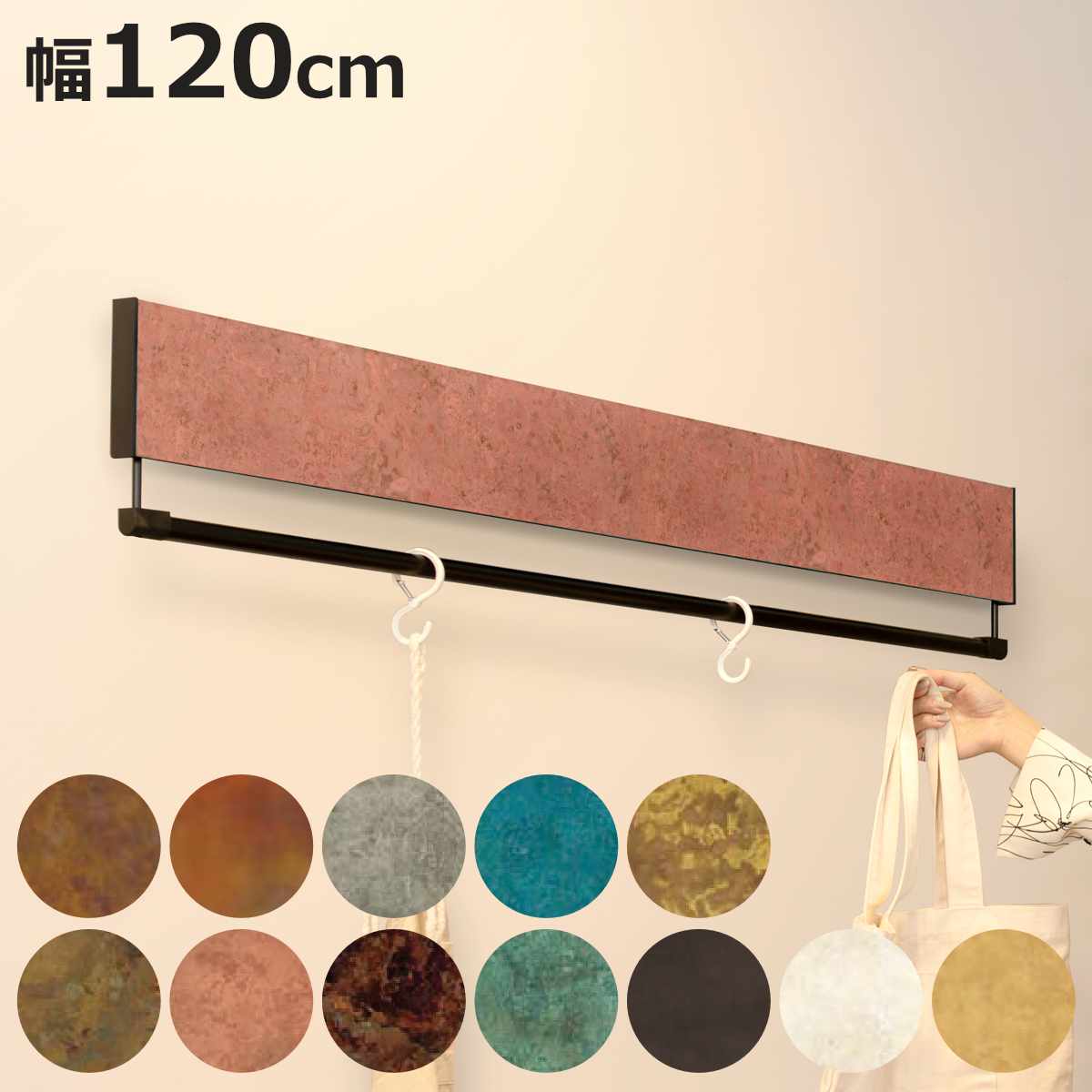 室内物干し DRY・WAVE インテリアハンガー プレミアム 幅120cm ( 衣類掛け インテリア ハンガー 展開式 ドライ・ウェーブ 日本製 インテリア物干...