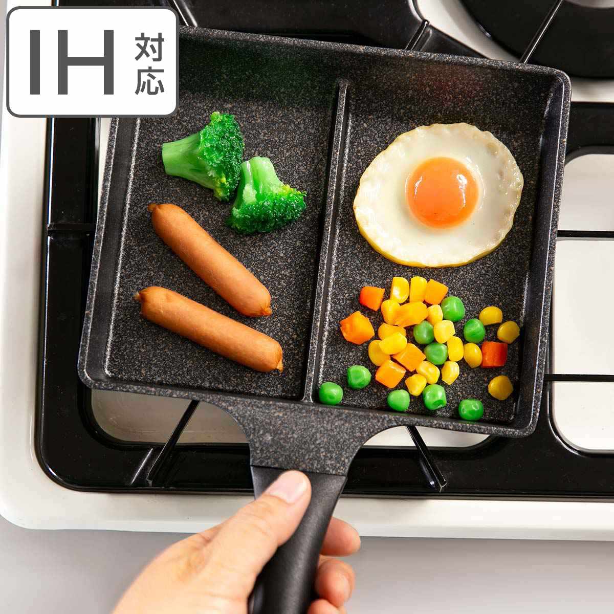 フライパン 仕切り付き IH対応 マーブルツインパンNEO （ ガス火 IH 対応 玉子焼き器 卵焼き器 仕切り付きフライパン ツインパン マーブルコート 卵焼き 卵1個 玉子1個 角型フライパン 朝食 お弁当作り 調理器具 時短調理 同時調理 ）【3980円以上送料無料】