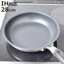 フライパン 28cm IH対応 霞 日本製 ( ガス火対応 オール熱源対応 金属ヘラOK ふっ素加工 軽い 国産 28センチ フッ素加工 フッ素コーティング アルミ製 軽量 シリコンハンドル )【3980円以上送料無料】