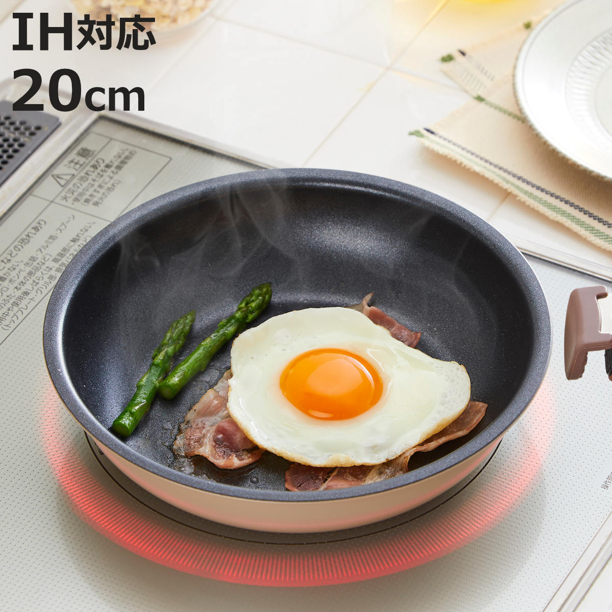 �ե饤�ѥ� 20cm IH�б� �³��� �Ȥ�ѥ� ��ü꤬���� �դ��ǲù� �� �������б� �����֥��б� �֤��� ��°�إ�OK �ե��ǲù� 20����� ������...