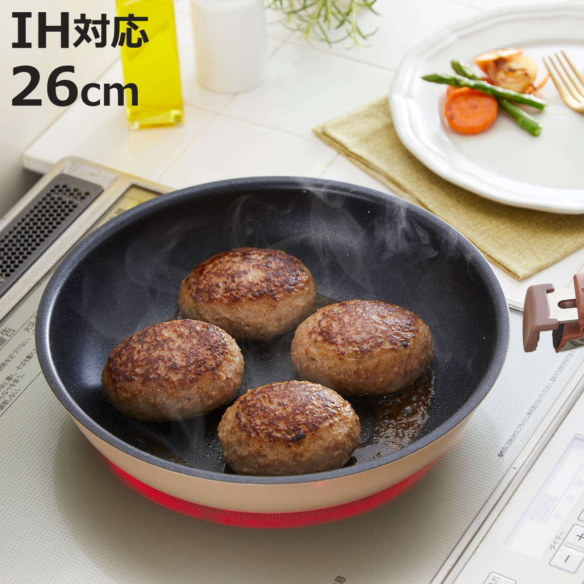 �ե饤�ѥ� 26cm IH�б� �³��� �Ȥ�ѥ� ��ü꤬���� �դ��ǲù� �� �������б� �����֥��б� �֤��� ��°�إ�OK �ե��ǲù� 26����� ������...