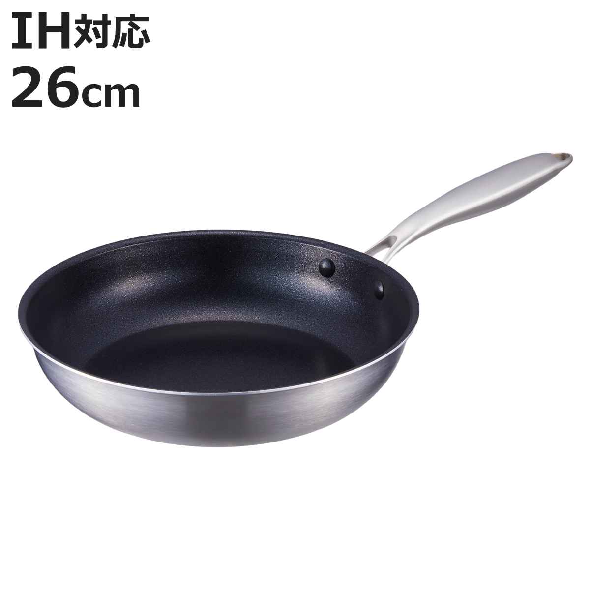 Ih/Gas Compatible - フライパン 26cm IH対応 2層鋼 （ ガス火対応 アルミ ステンレス ふっ素加工 フッ素加工 軽い 26センチ フッ素コーティング 金属ヘラOK こびりつきにくい 軽量 熱伝導 ）【3980円以上送料無料】