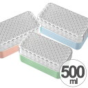 お弁当箱 ジュエリアント レクランチ 2段 500ml 日本製 ( 二段弁当箱 食洗機対応 電子レンジ対応 弁当箱 ランチボックス 長方形 ) 【3980円以上...