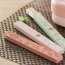 箸&箸箱セット 箸 箸箱 Umeka 梅 18cm ( 和風 食洗機対応 日本製 弁当 お箸 お弁当 持ち運び お弁当用 携帯用 ランチグッズ お弁当グッズ )...